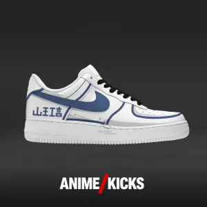 Sannoh High - Slam Court-Low Sneakers