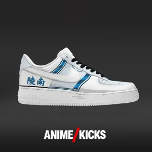 Ryonan High - Slam Court-Low Sneakers