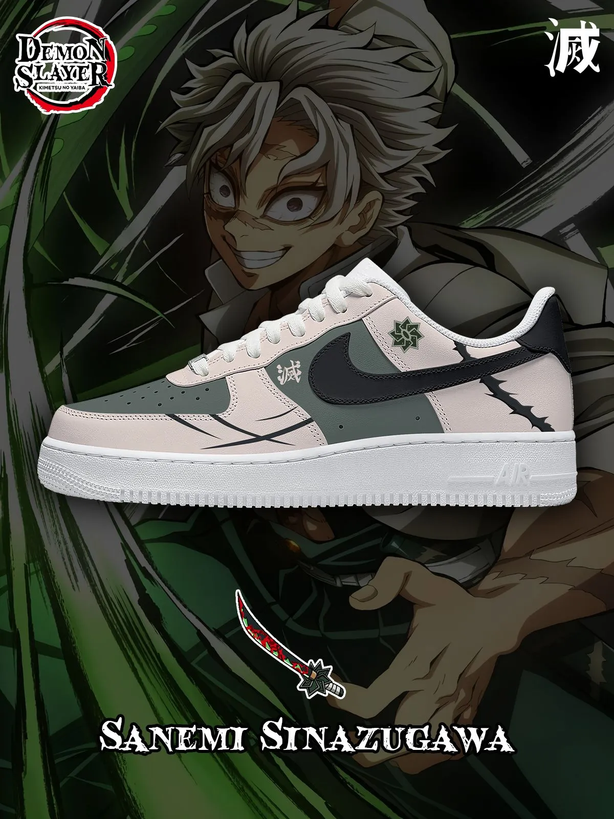 Sanemi Sinazugawa V.1 - Demon Slayer
