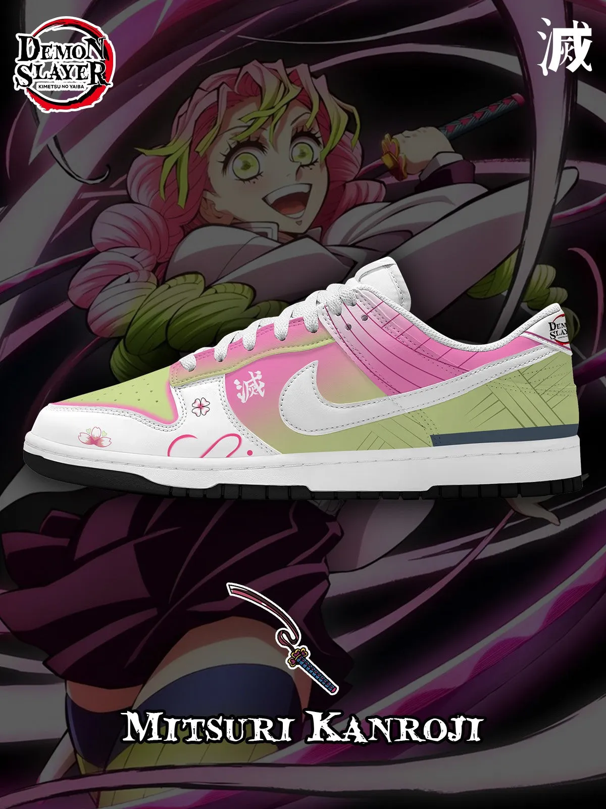 Mitsuri Kanroji V.1 - Demon Slayer