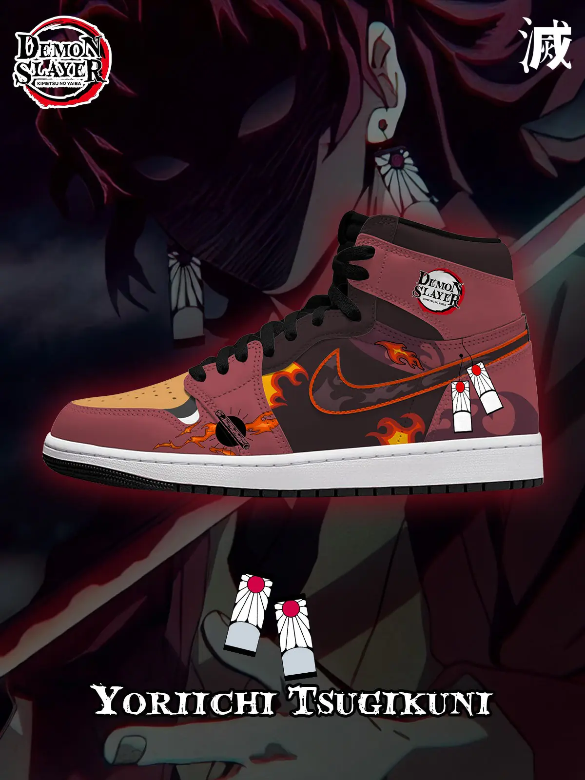 Nezuko Kamado custom sneakers
