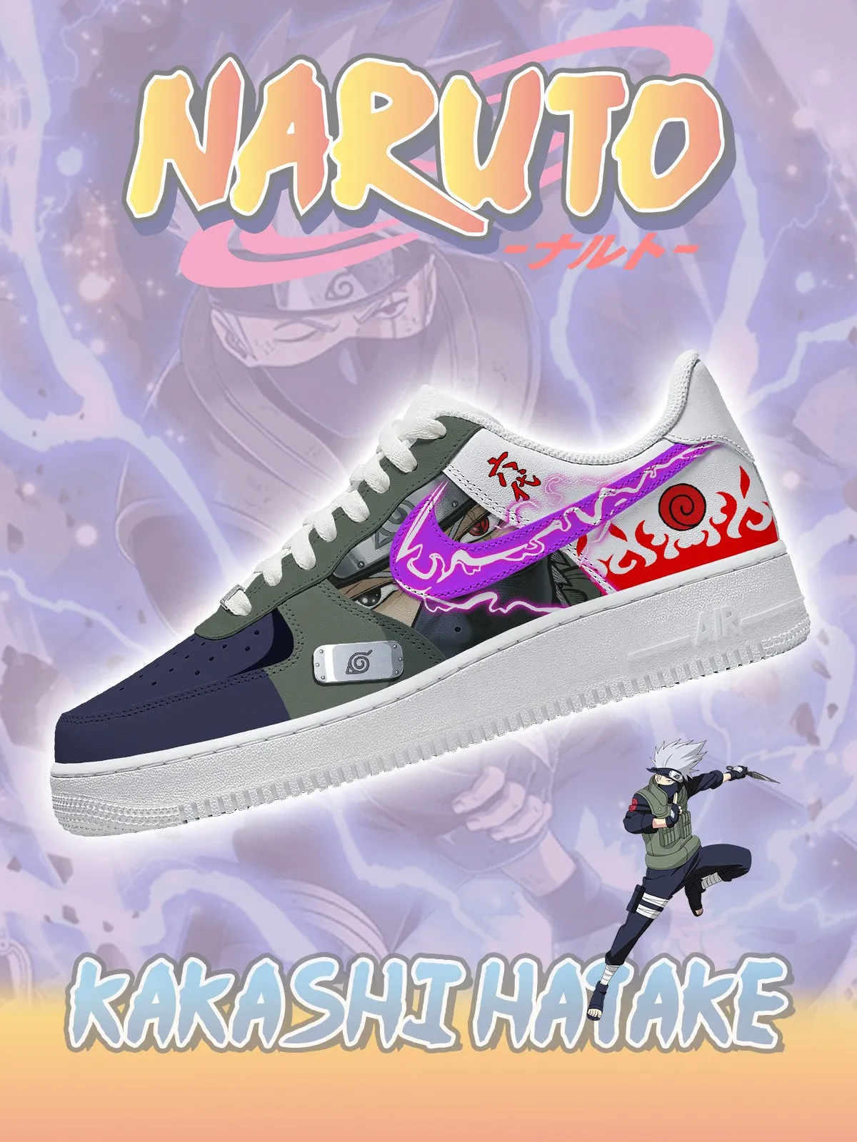 Sixth Hokage Kakashi Hatake - Naruto