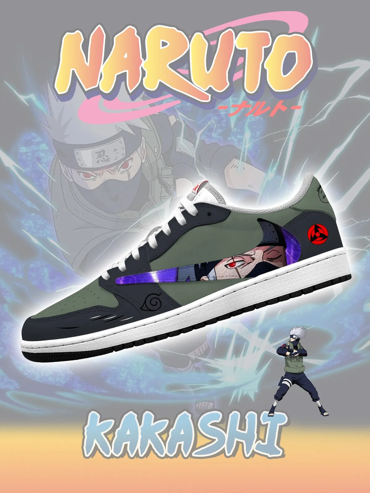 Kakashi Lychee-Grain V.1 - Naruto