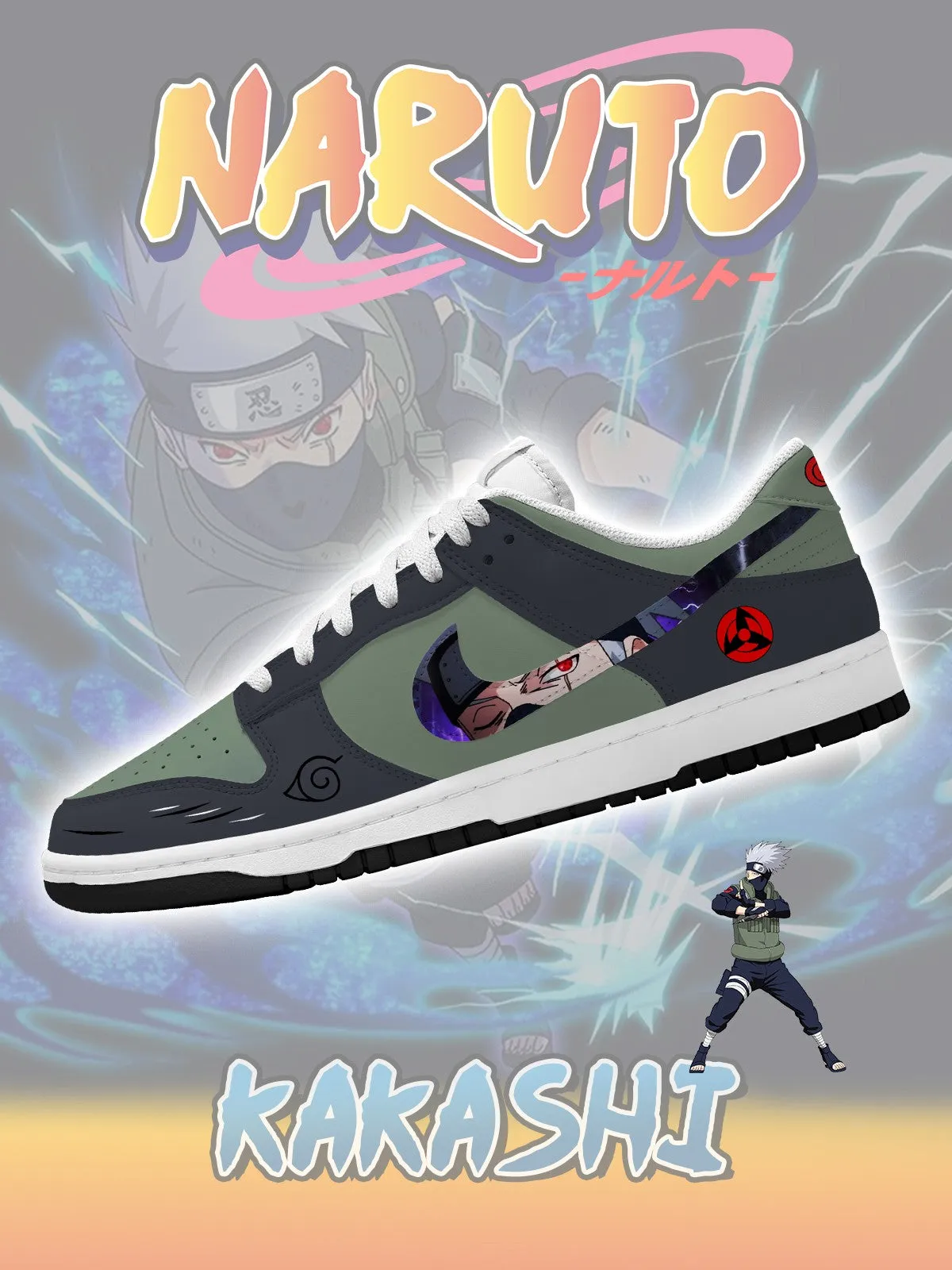 Kakashi V.1 - Naruto