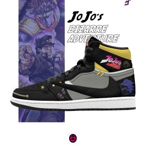 Patina-Hardware V.1 - JOJO