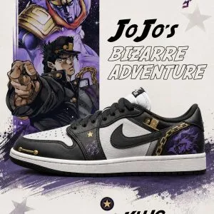 Jotaro Kujo Vintage B-Ball V.1 - JOJO