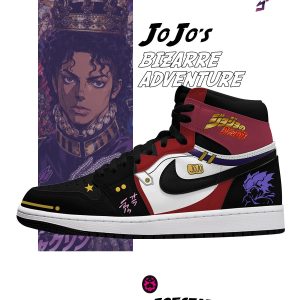 Jackson Joestar Vintage B-Ball V.1 - JOJO
