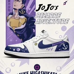 Josuke Higashikata Vintage B-Ball V.2 - JOJO