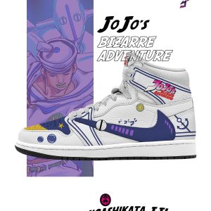 Cocoa-Suede V.1 - JOJO