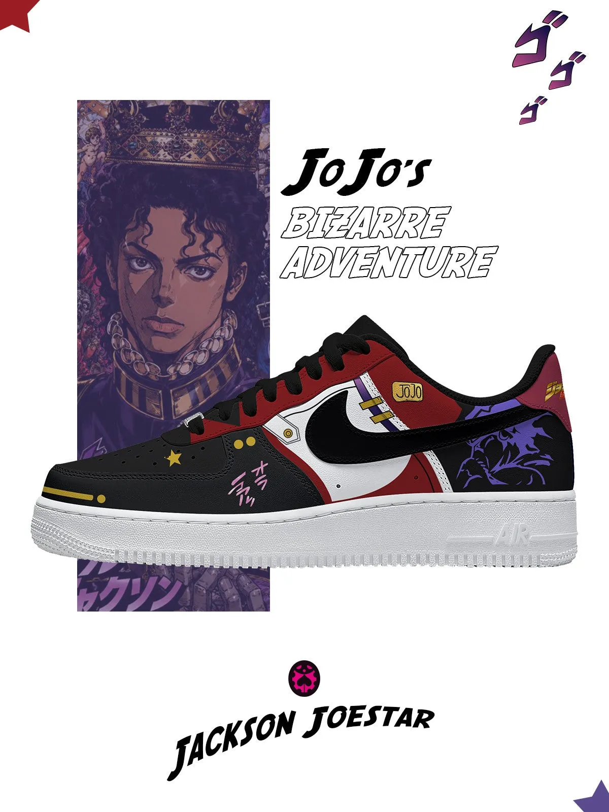 Jackson Joestar V.1 - JOJO