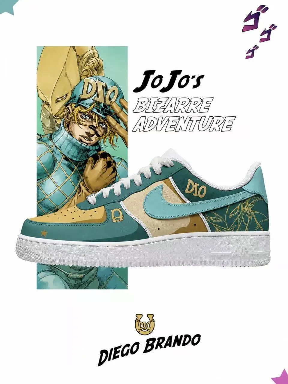 Diego Brando V.3 - JOJO