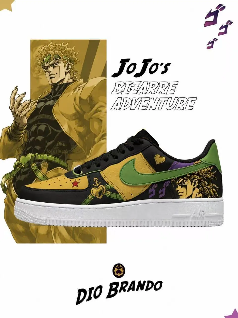 Dio Brando V.3 - JOJO