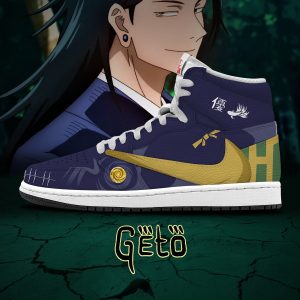 Cocoa-Suede V.4 - Jujutsu Kaisen