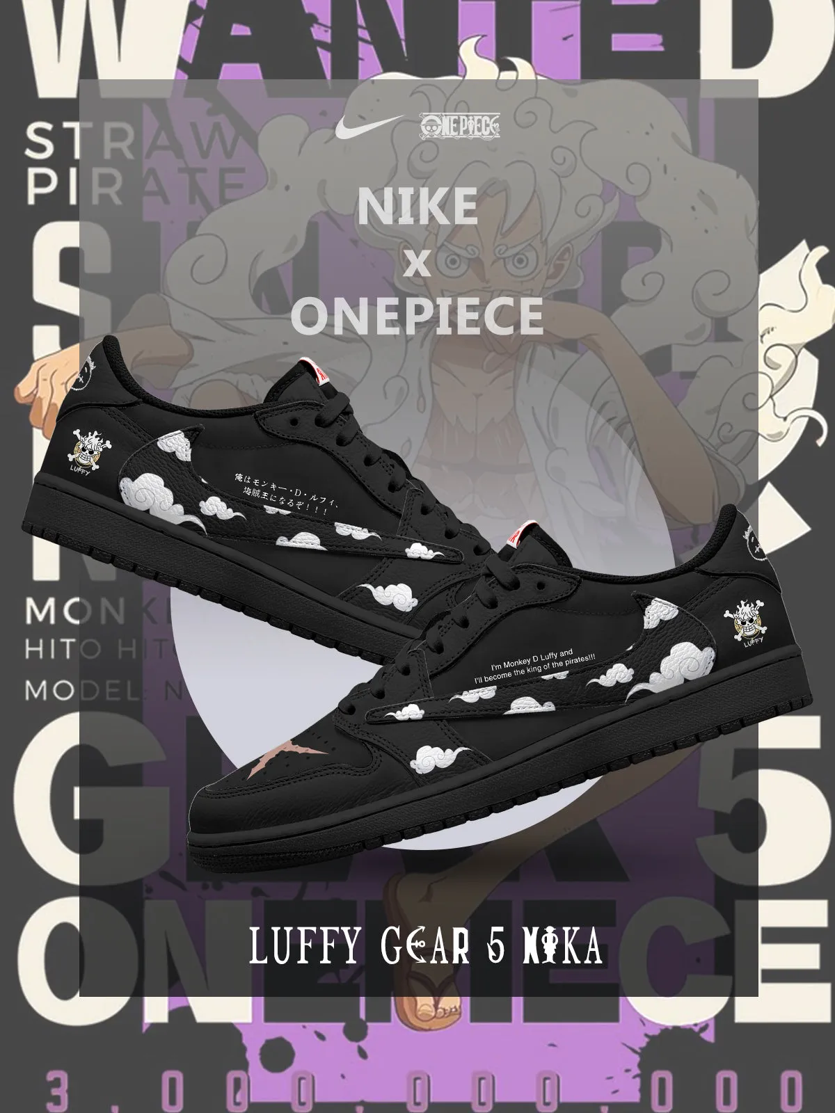 Luffy Gear 5 Nika Shadow-Panel V.10 - One Piece