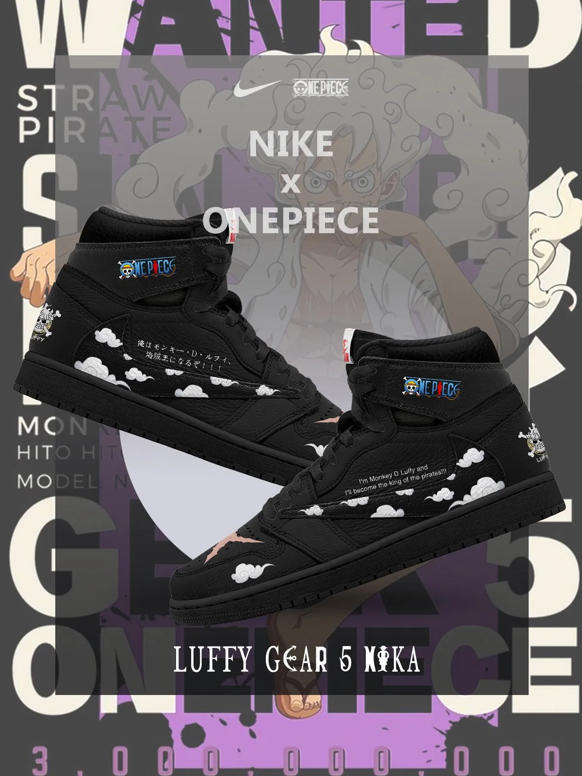 Cocoa-Suede V.3 - One Piece